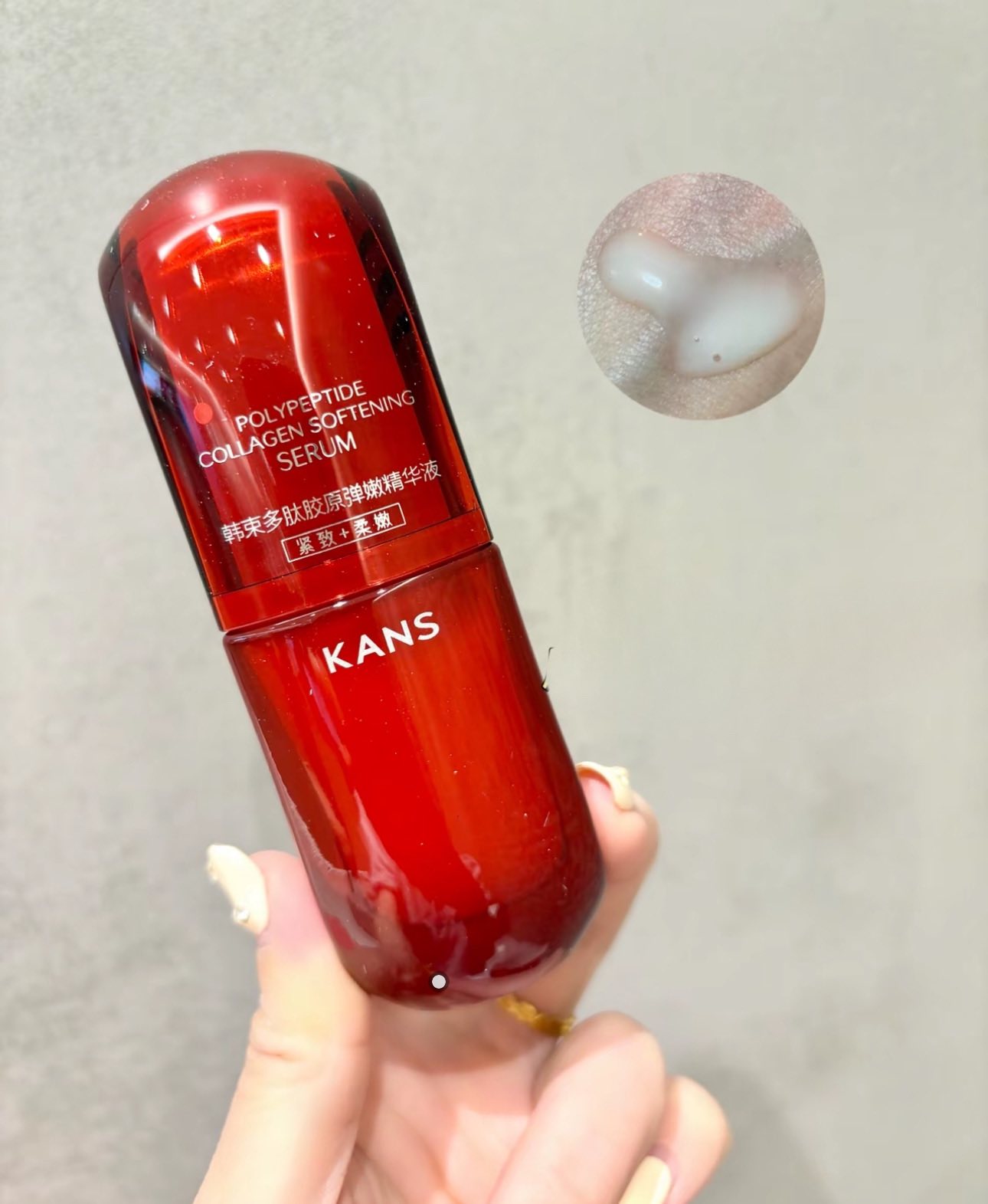 5 lọ serum tăng cường collagen rất cần cho phụ nữ ngoài 30 tuổi - Ảnh 4.