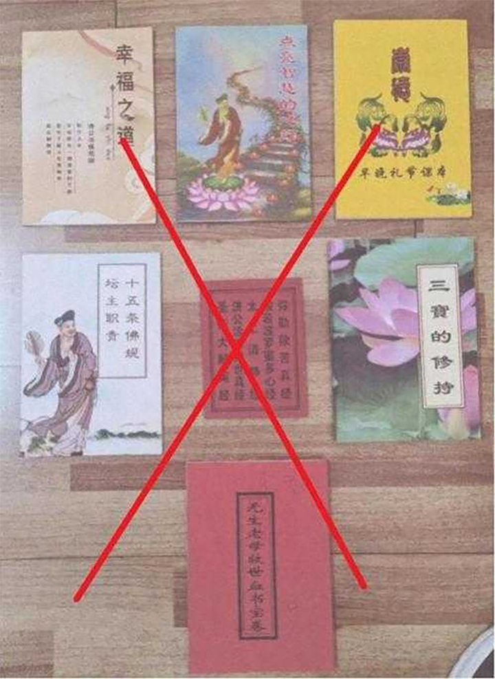Giáo chủ tà đạo tự xưng Ngọc Hoàng, xâm hại tình dục 10 nữ tín đồ - Ảnh 2.