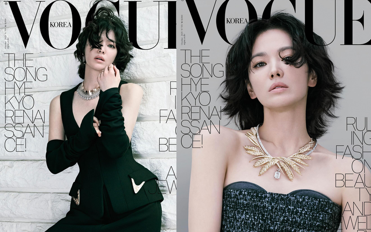voguekorea17579304813722113109491017572316489712-17579930173081266752371-1757994311821-17579943121051289538219.png