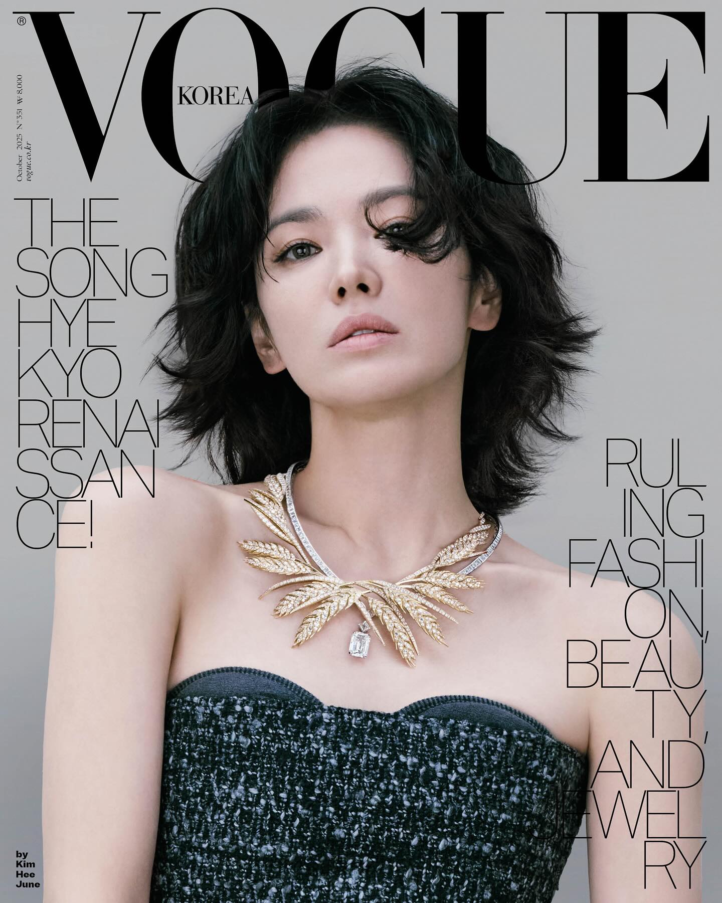 voguekorea17579305303722113526866245348316489712-1757933633412809850338-1757991469969-175799147009961249325.jpg