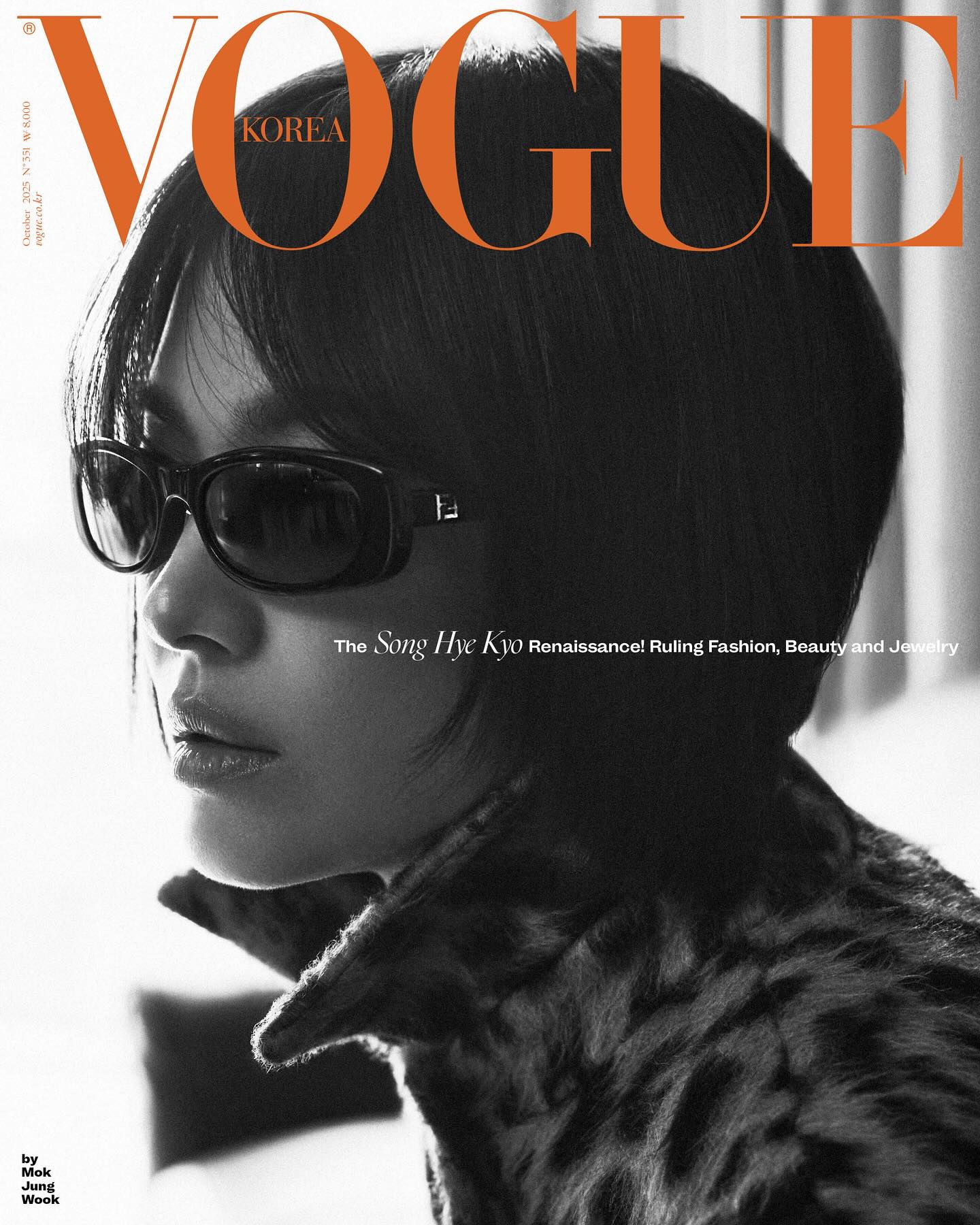 voguekorea17579306603722114612788316258316489712-17579334432811866916155-1757991467293-1757991468107360036592.jpg