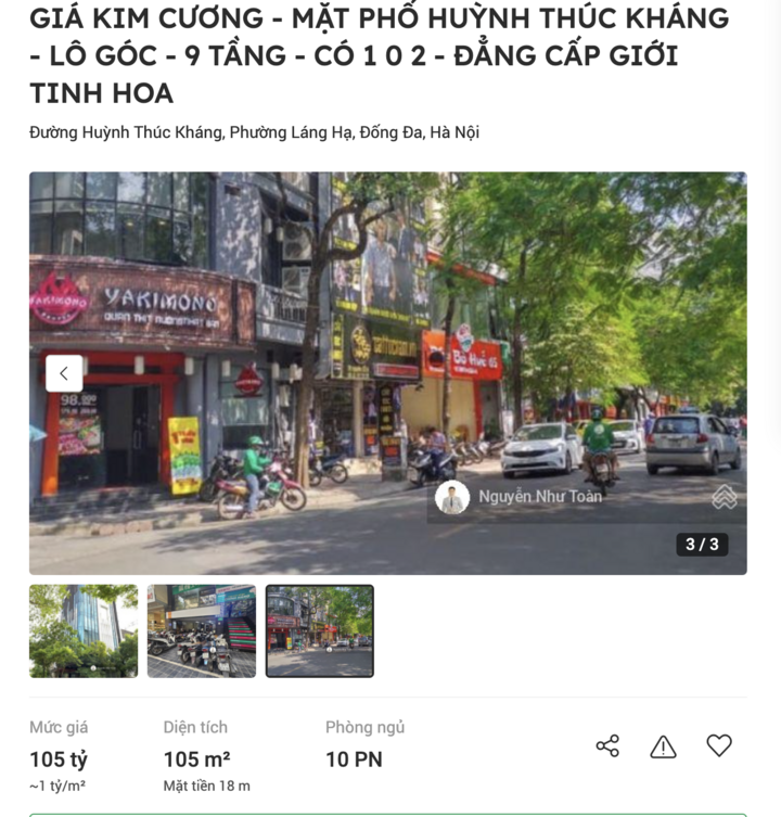 huynh-thuc-khang-05223247-1758084211126-1758084211608777076308.png