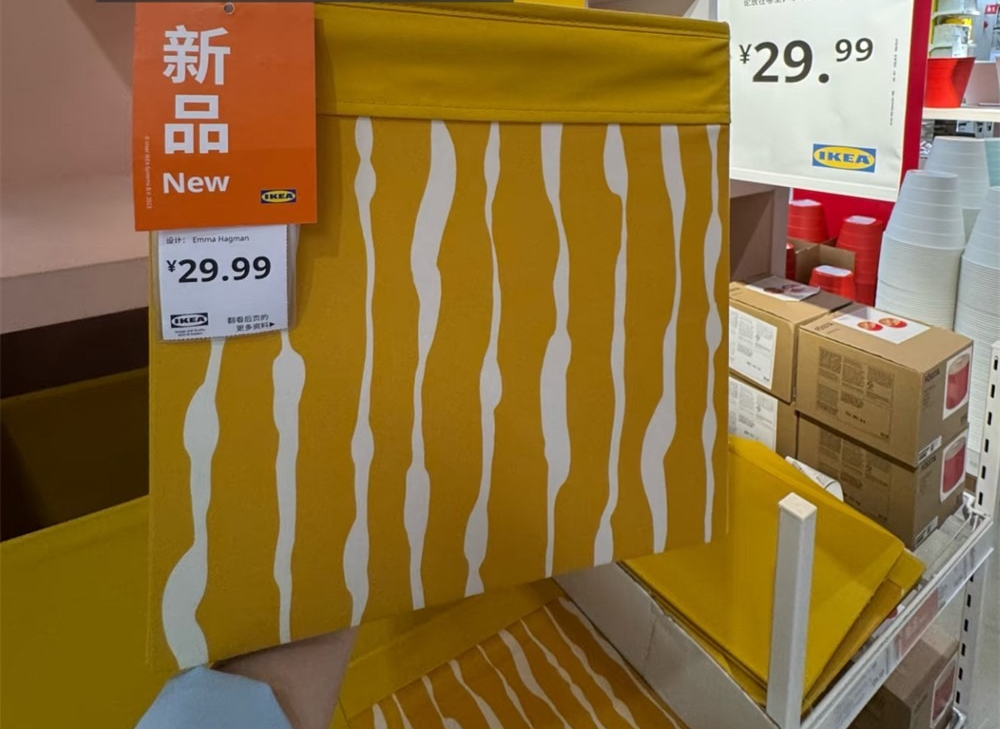11 món đồ hot nhất IKEA: Cứ lên kệ là bay vèo vèo, lượng mua chóng mặt đến nỗi không kịp bổ sung! - Ảnh 9.