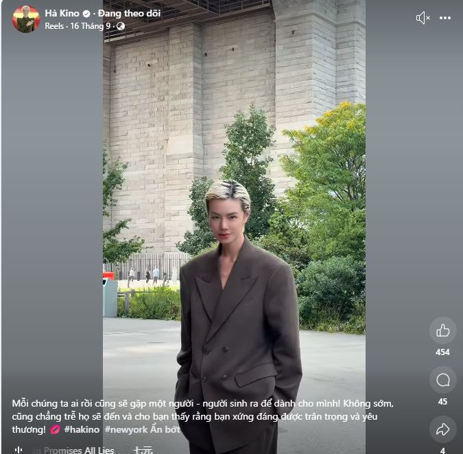 screenshot4-17581659946442114442450-1758184998513-1758184998622808337807.png