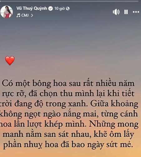 screenshot5-175816599507035525248-1758184999397-17581849995012145781578.png
