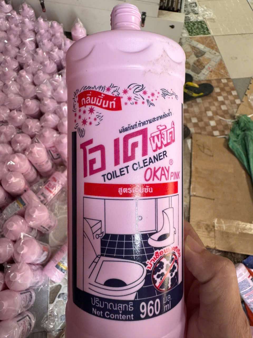 Triệt phá đường dây sản xuất, buôn bán hàng giả nước giặt, nước tẩy rửa nổi tiếng ở TP.HCM - Ảnh 1. Triệt phá đường dây sản xuất, buôn bán hàng giả nước giặt, nước tẩy rửa nổi tiếng ở TP.HCM - Ảnh 1.