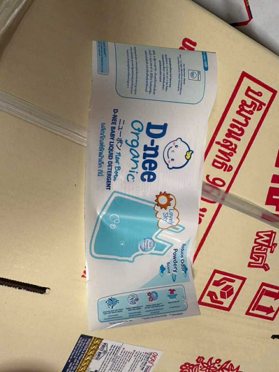 Triệt phá đường dây sản xuất, buôn bán hàng giả nước giặt, nước tẩy rửa nổi tiếng ở TP.HCM - Ảnh 2. Triệt phá đường dây sản xuất, buôn bán hàng giả nước giặt, nước tẩy rửa nổi tiếng ở TP.HCM - Ảnh 2.