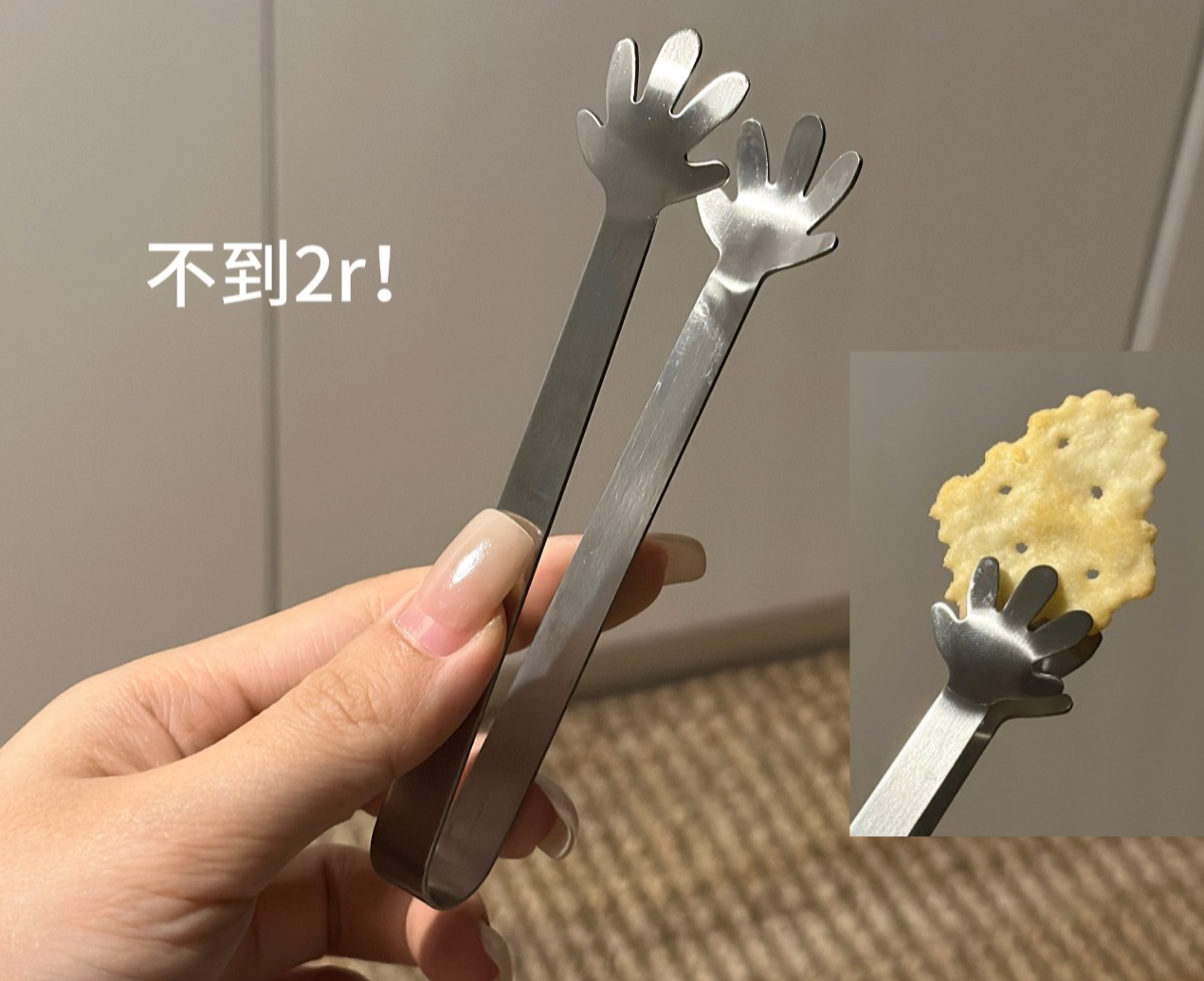 9 món đồ khiến 1,4 tỷ dân Trung Quốc khen không ngừng, càng mua càng nghiện!- Ảnh 8. 9 món đồ khiến 1,4 tỷ dân Trung Quốc khen không ngừng, càng mua càng nghiện!- Ảnh 8.