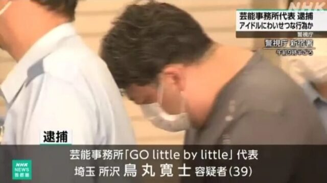 hiro-640x358-1758337100521-17583371031622131259658.jpg