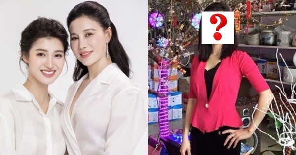 Mẹ Á hậu Phương Nhi là doanh nhân thành đạt, thời trẻ nhan sắc đẹp mê hồn - Ảnh 1. Mẹ Á hậu Phương Nhi là doanh nhân thành đạt, thời trẻ nhan sắc đẹp mê hồn - Ảnh 1.
