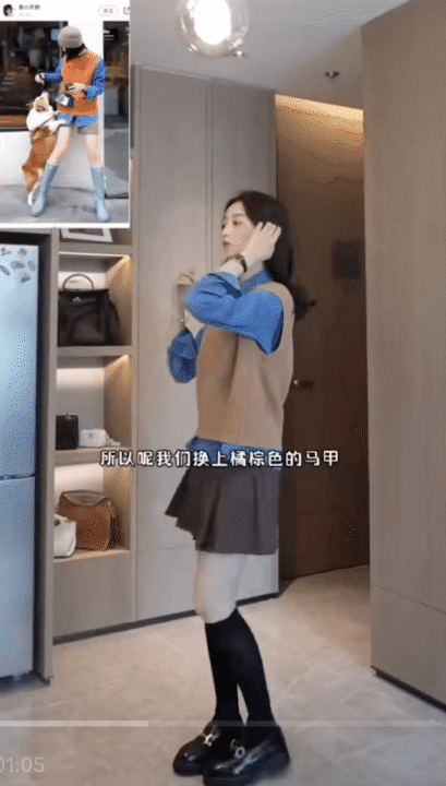 chrome-capture-2025-09-22-3-17585335374532102718670.gif