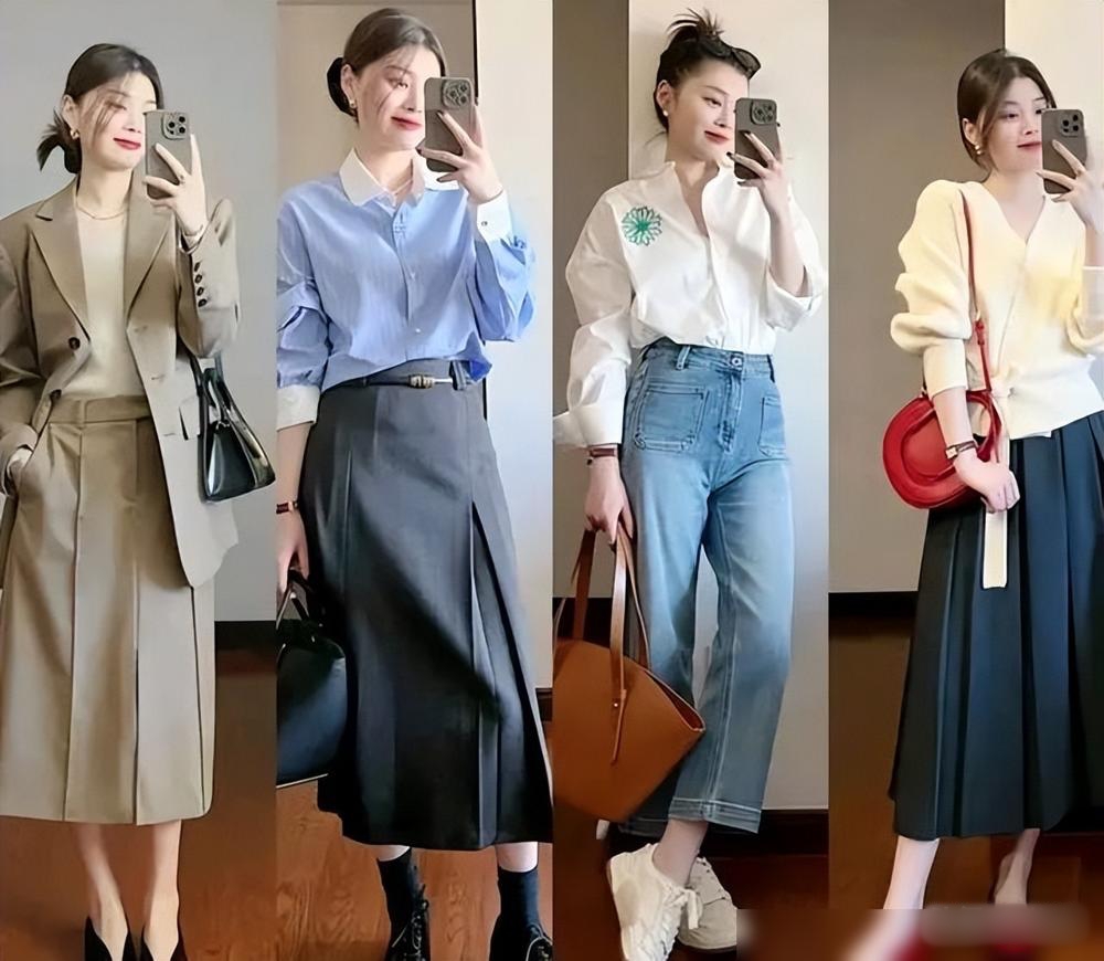 Đi làm mặc gì cho đẹp? 5 công thức phối đồ công sở Đi làm mặc gì cho đẹp? 5 công thức phối đồ công sở
