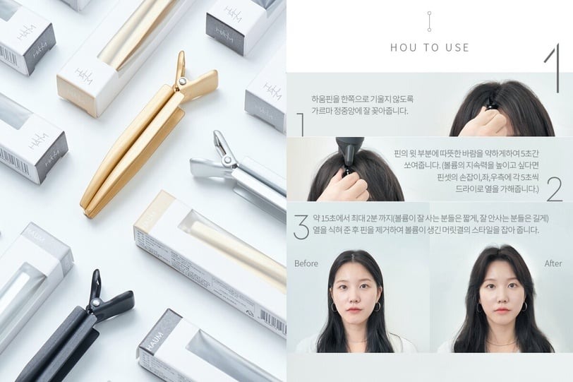 8 item làm đẹp &quot;tẩm ngẩm tầm ngầm&quot; hot nhất làng beauty xứ Kim Chi, chị em kháo nhau mua như vỡ chợ!- Ảnh 8.