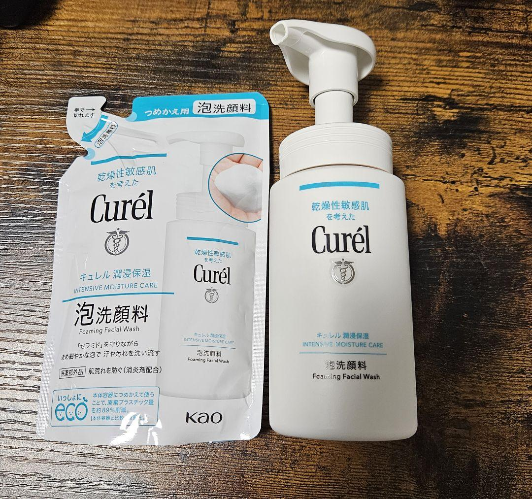 5 sữa rửa mặt dạng túi refill vừa tốt vừa giúp bạn tiết kiệm được &quot;cả mớ tiền&quot; - Ảnh 8.