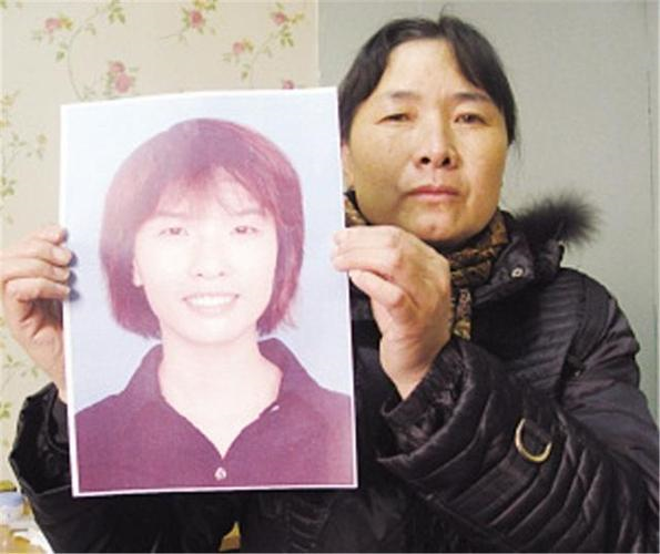 Kỳ án Điêu Ái Thanh: Vì sao vụ án nữ sinh ĐH Nam Kinh bị phân xác thành 2000 mảnh năm 1996 đến nay vẫn bặt vô âm tín? - Ảnh 3.