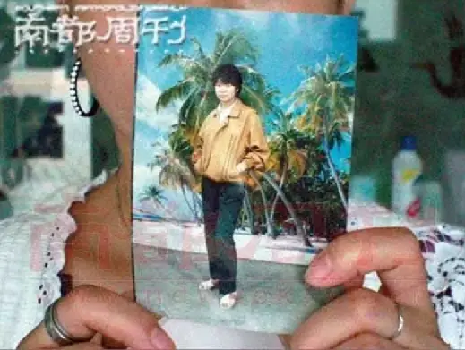 Kỳ án Điêu Ái Thanh: Vì sao vụ án nữ sinh ĐH Nam Kinh bị phân xác thành 2000 mảnh năm 1996 đến nay vẫn bặt vô âm tín? - Ảnh 2.