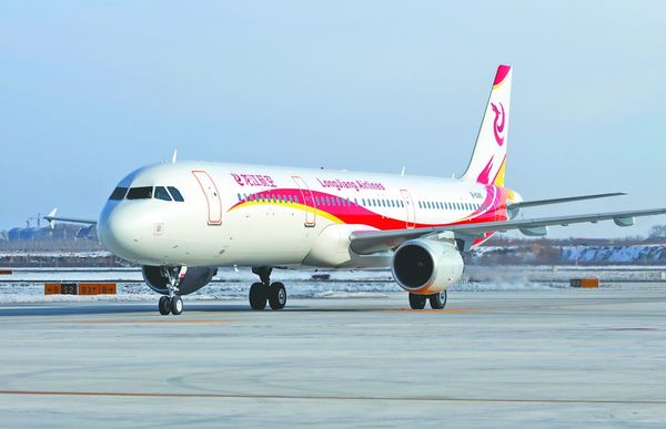 Hành khách &quot;ngã ngửa&quot; khi chuyến bay cất cánh sớm 15 tiếng, hãng hàng không thản nhiên từ chối bồi thường - Ảnh 1.