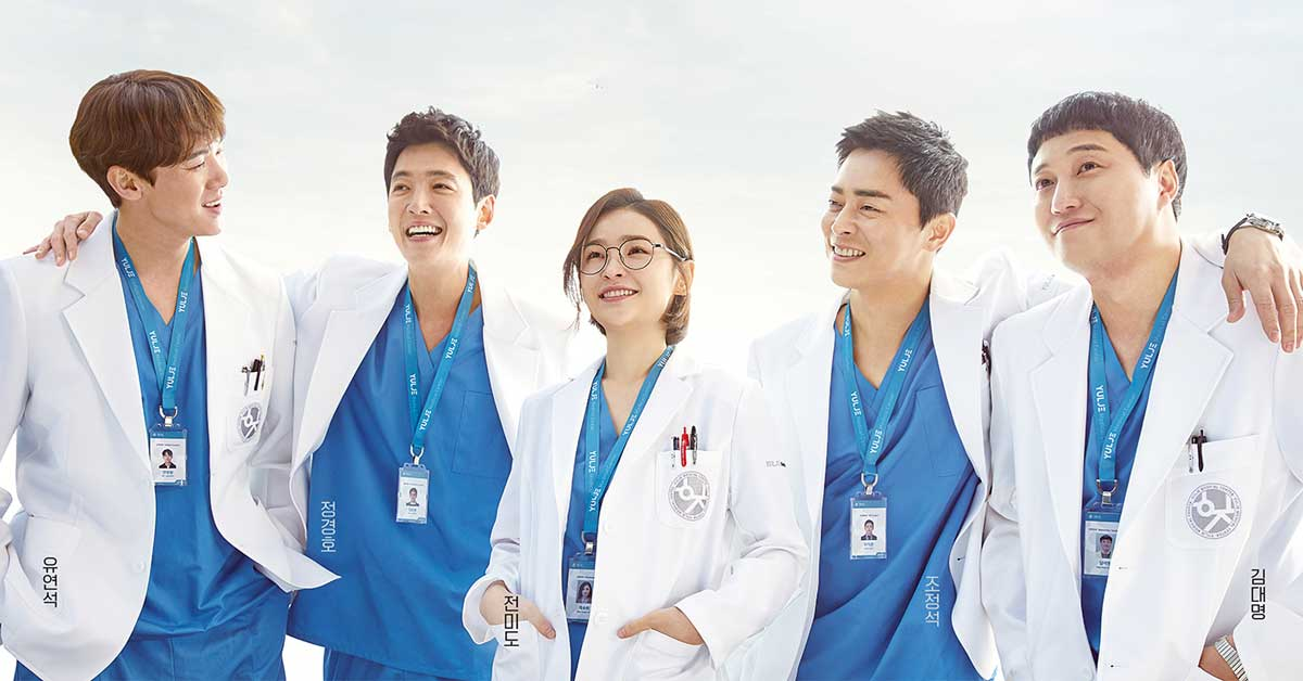 Không thể chờ tới ngày phim Hàn cực hay này có phần 3: Dàn cast là tinh hoa của tinh hoa, ra luôn 100 phần cũng được - Ảnh 6.