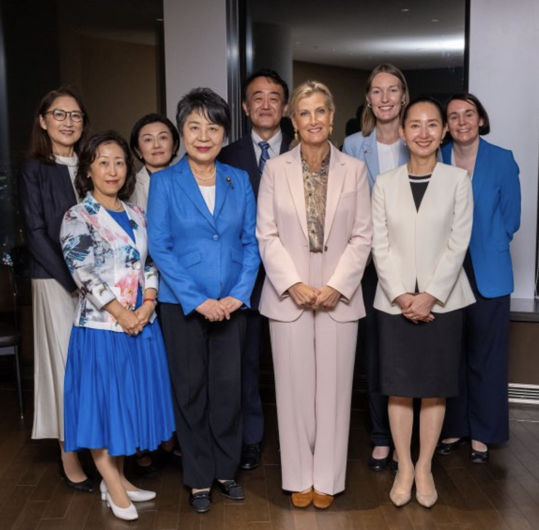 Công nương Sophie và phong cách thời trang 