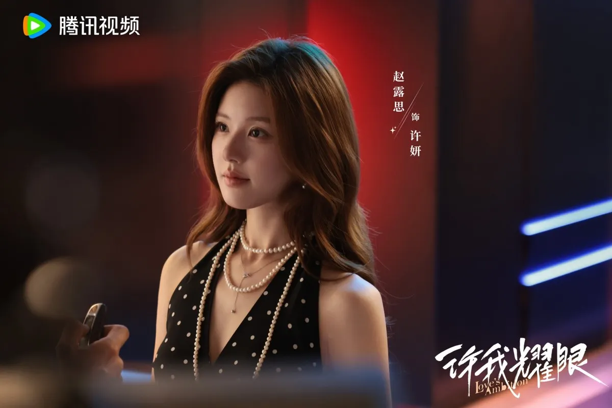wetv-hay-de-toi-toa-sang-trieu-l-1759024661976-1759024662078793935601.png