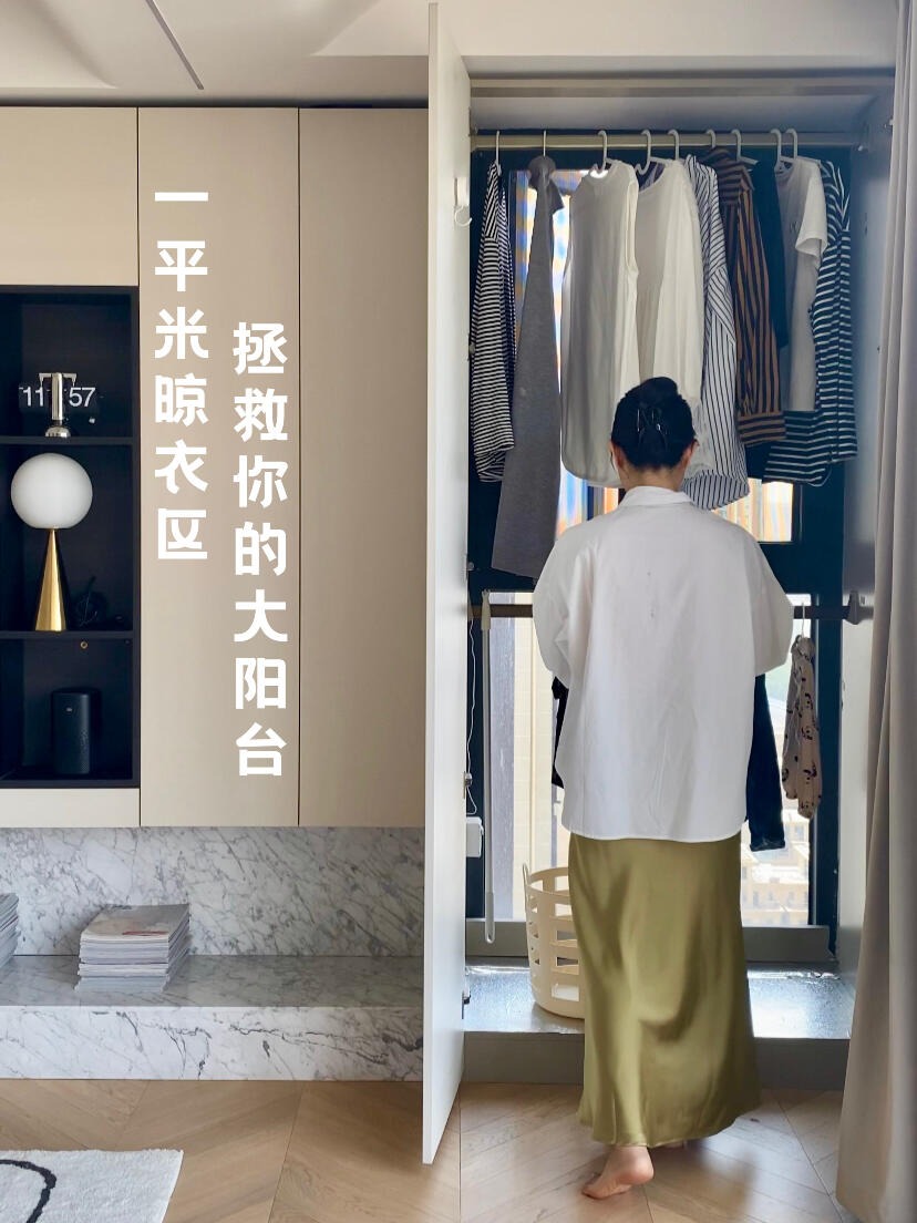 &quot;Ảo tung chảo&quot; 5 thiết kế giúp cơi nới nhà cửa, tăng gấp đôi sức chứa, ai nhìn cũng há hốc mồm! - Ảnh 3.