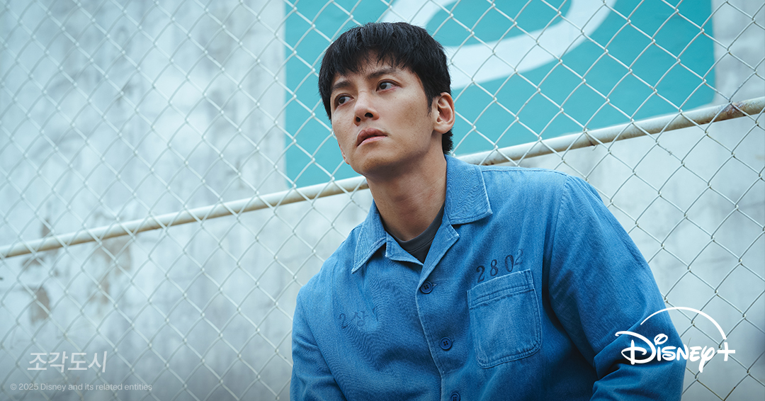 Có ai nhận ra đây là Ji Chang Wook không? - Ảnh 4.
