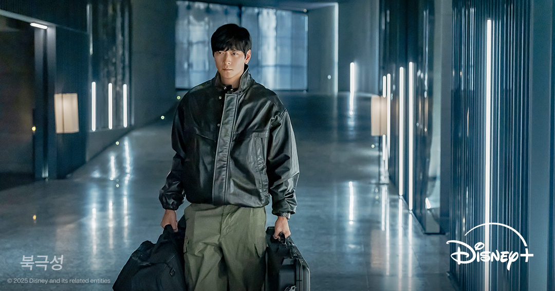 tempest-kang-dong-won-17591261793472031982117-1759140932223-1759140932354863053676.jpeg