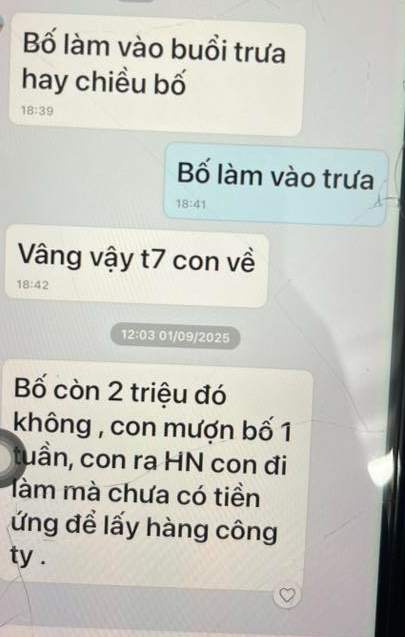 0-1756880843972364401554-1756886209934-17568862100201949009827.png