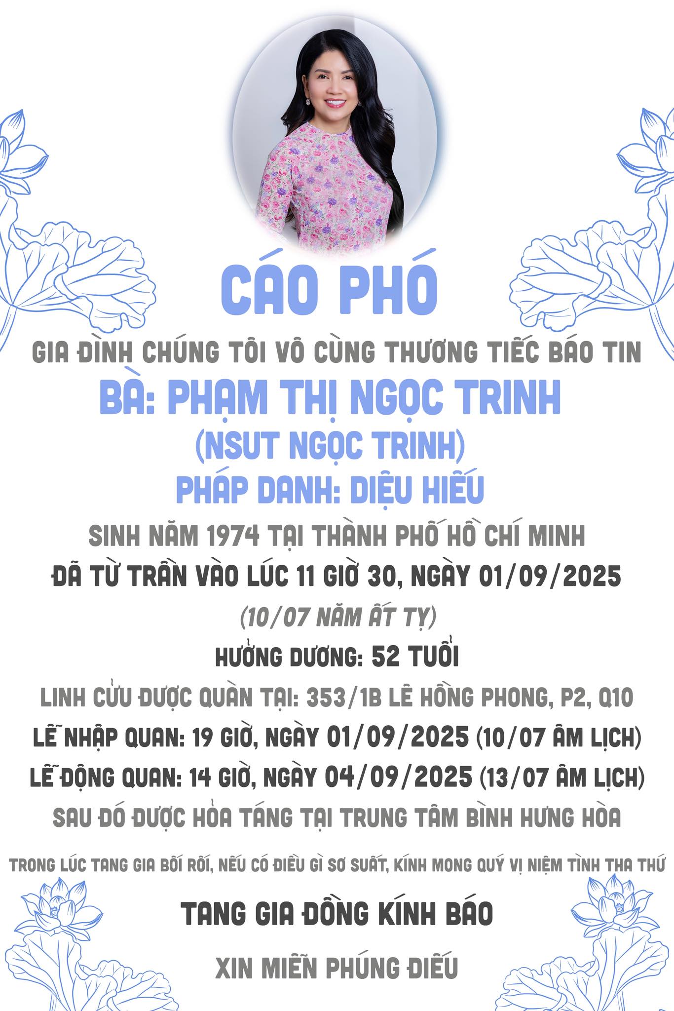 Sức khoẻ của nghệ sĩ Ngọc Trinh trước khi qua đời: Nhập viện cấp cứu và thở máy, hôn mê sâu suốt 10 ngày - Ảnh 4. Sức khoẻ của nghệ sĩ Ngọc Trinh trước khi qua đời: Nhập viện cấp cứu và thở máy, hôn mê sâu suốt 10 ngày - Ảnh 4.
