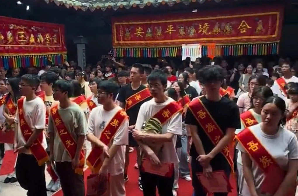 Ngôi làng nghèo nhưng có tới 33 tiến sĩ, con cháu "không có gì ngoài bằng khen": Nguyên nhân không đến từ phong thủy - Ảnh 1. Ngôi làng nghèo nhưng có tới 33 tiến sĩ, con cháu "không có gì ngoài bằng khen": Nguyên nhân không đến từ phong thủy - Ảnh 1.