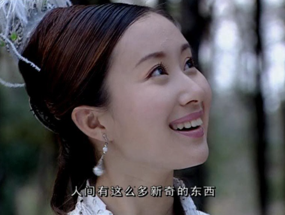 thu-suong-1756882691468-175688269215440728380.png
