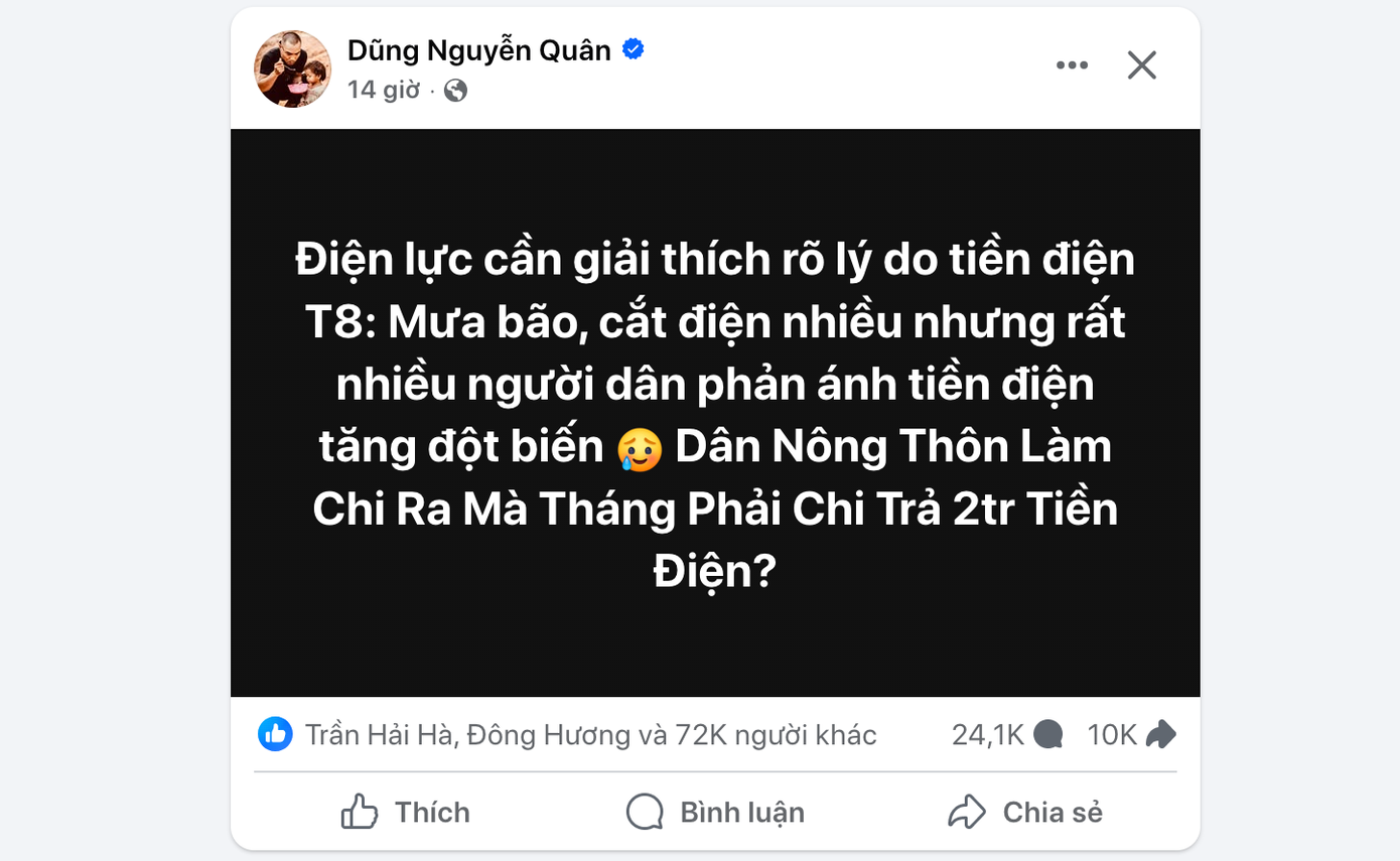 Người dân Nghệ An, Hà Tĩnh 'kêu trời' vì tiền điện tăng vọt giữa mùa mưa bão - Ảnh 3. Người dân Nghệ An, Hà Tĩnh 'kêu trời' vì tiền điện tăng vọt giữa mùa mưa bão - Ảnh 3.