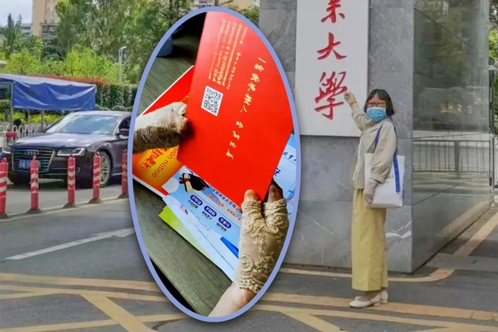 Học sách do con trai thi trượt để lại, người mẹ tàn tật 50 tuổi đỗ thạc sỹ luật - Ảnh 1. Học sách do con trai thi trượt để lại, người mẹ tàn tật 50 tuổi đỗ thạc sỹ luật - Ảnh 1.