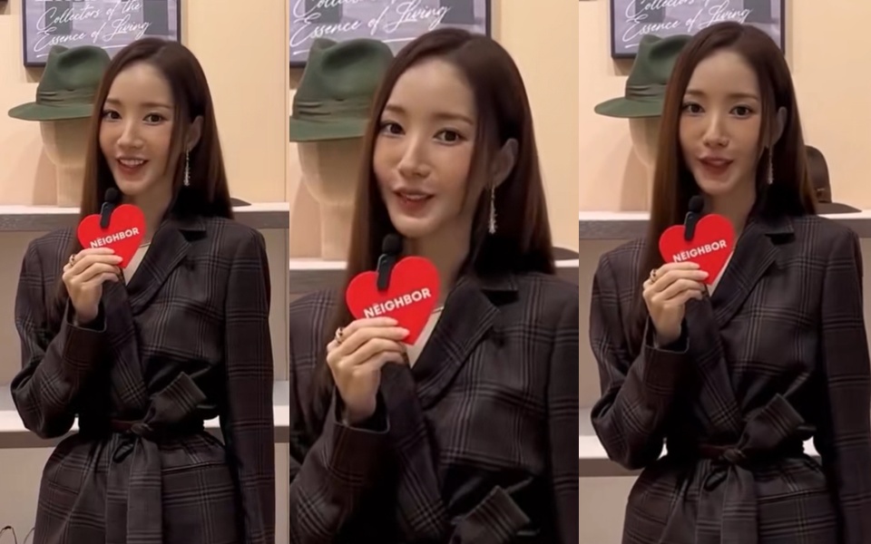 Gương mặt biến dạng của Park Min Young khiến 1,5 triệu người không thể nhận ra- Ảnh 1. Gương mặt biến dạng của Park Min Young khiến 1,5 triệu người không thể nhận ra- Ảnh 1.