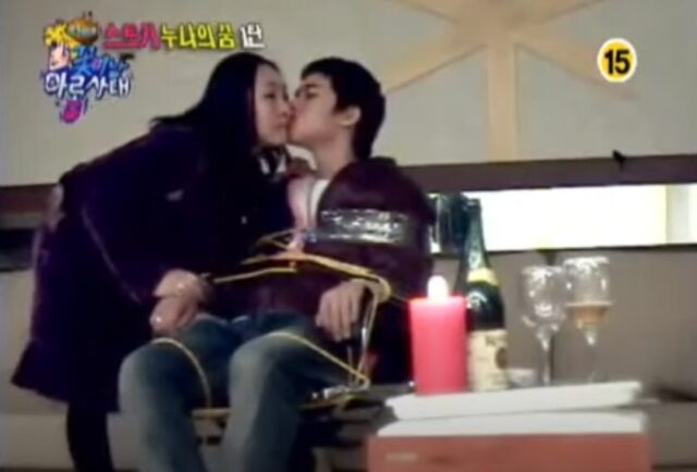 kiss1-640x434-17570591501162093221416-1757137470796-17571374717501738357453.jpg