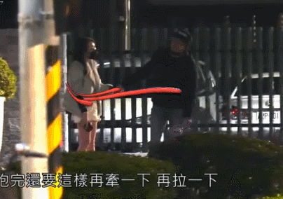 ezgif-4737a9cc74fdd-1757207426445-1757207426526856667963.gif