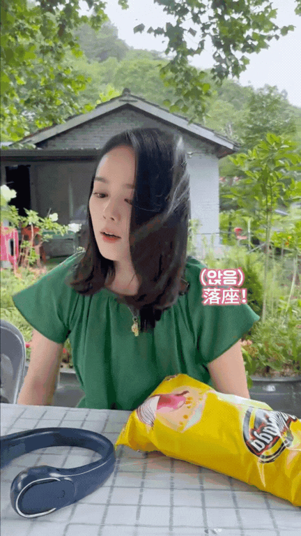han-ga-in-1-17567053489731938210543-1757321108304-17573211084992022614643.gif