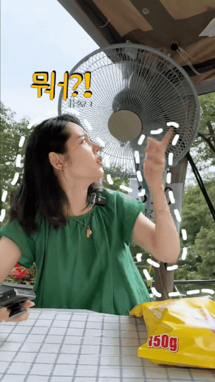 han-ga-in-2-17567053489921371270704-1757321112167-17573211123821814080668.gif