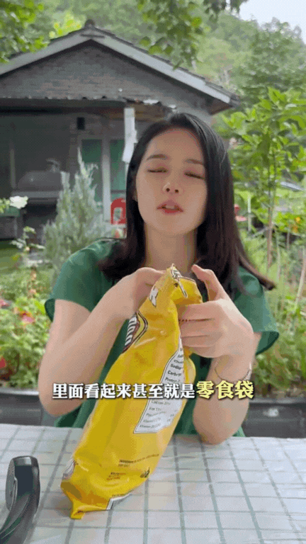 han-ga-in-4-17567054037561785752631-1757321115528-1757321115940565830108.gif
