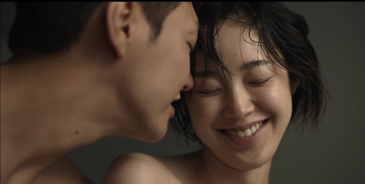 nudienviencanhnongsomebody110-91-1757409109335-1757409109460383352488.png