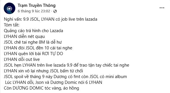 Từ lời xin lỗi “mùi ChatGPT” của JSOL đến cú lật kèo trong drama tình bạn showbiz với Dương Domic, Lyhan - Ảnh 7. Từ lời xin lỗi “mùi ChatGPT” của JSOL đến cú lật kèo trong drama tình bạn showbiz với Dương Domic, Lyhan - Ảnh 7.