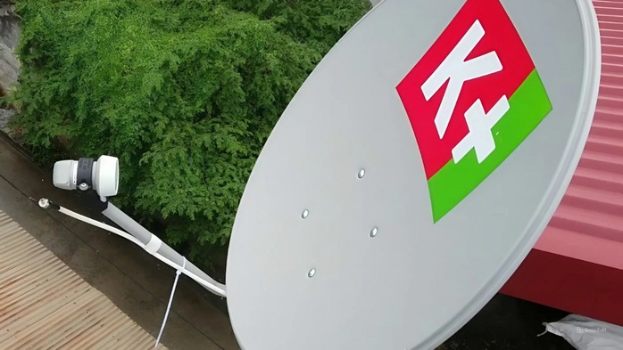 Uỷ ban Cạnh tranh quốc gia y&ecirc;u cầu K+ giải tr&igrave;nh ngừng dịch vụ từ 2026 - Ảnh 1.