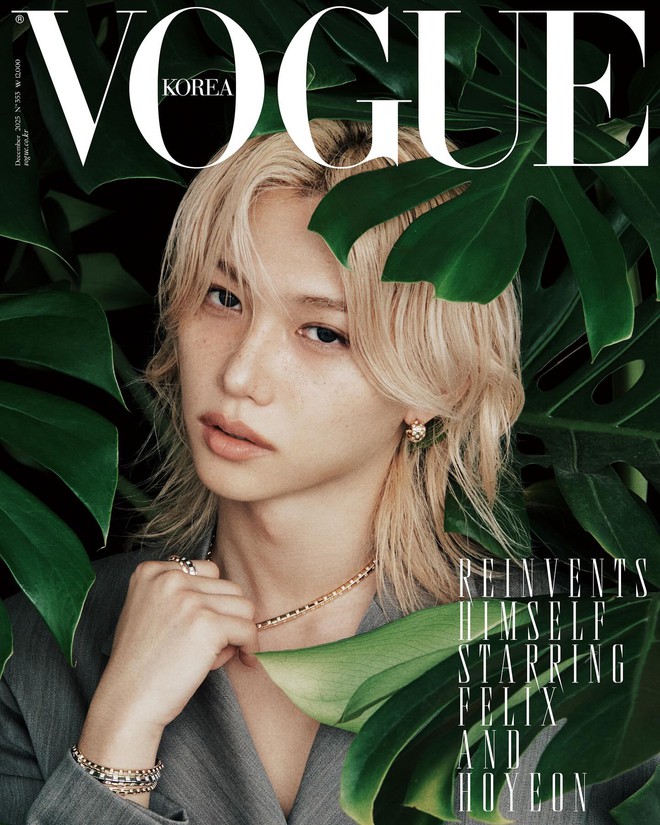 voguekorea17630210553764815943357783233316489712-1768033784340674674500-1768058063089-17680580635621801818660.jpg