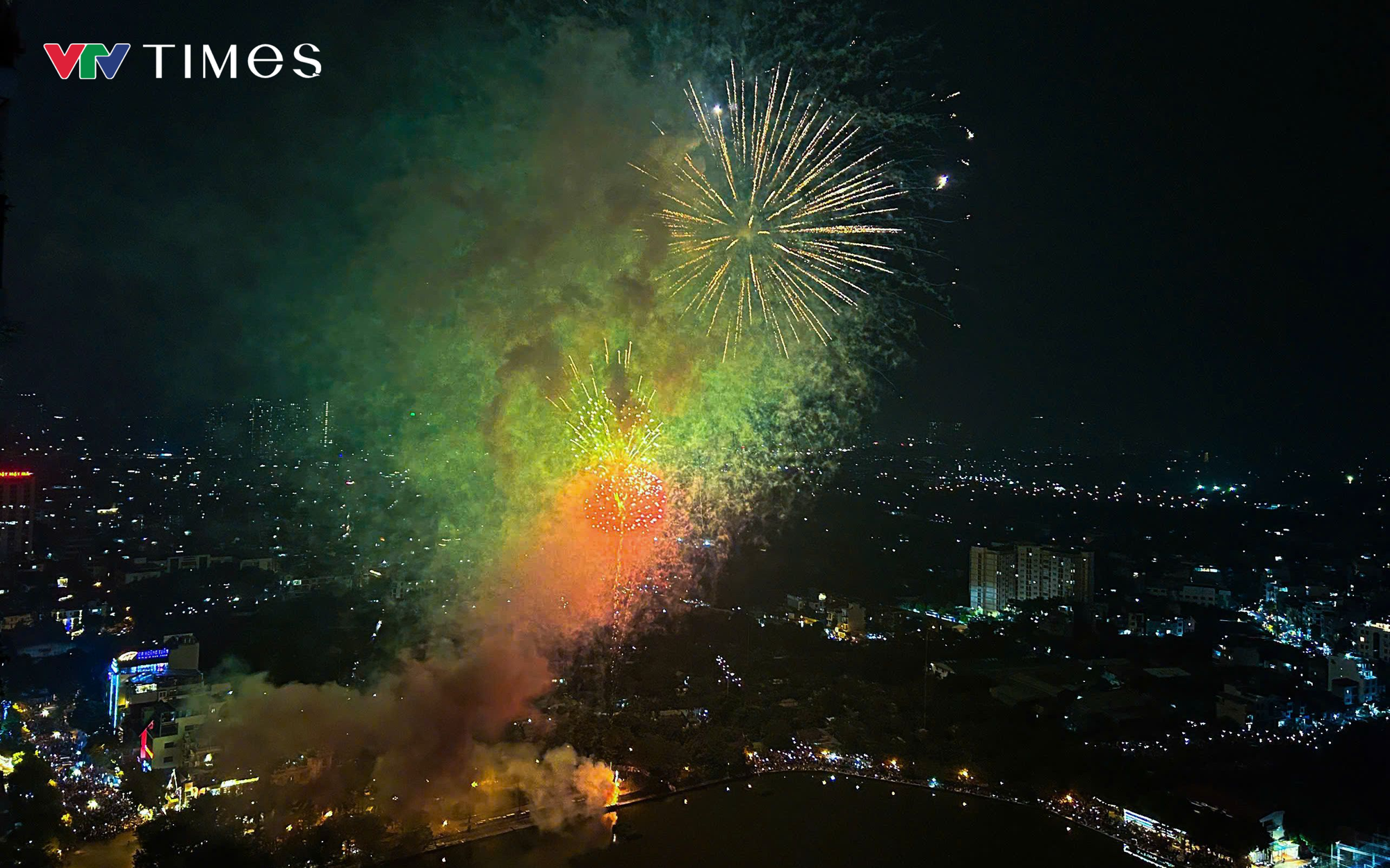 H&agrave; Nội sẽ bắn ph&aacute;o hoa 30 ph&uacute;t mừng th&agrave;nh c&ocirc;ng Đại hội XIV của Đảng- Ảnh 1.