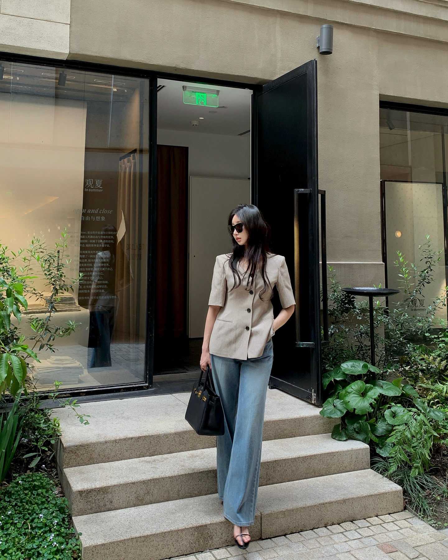 Phối đồ quần giày sành điệu: 4 Combo hoàn hảo tôn dáng và phong cách - Ảnh 5. Phối đồ quần giày sành điệu: 4 Combo hoàn hảo tôn dáng và phong cách - Ảnh 5.