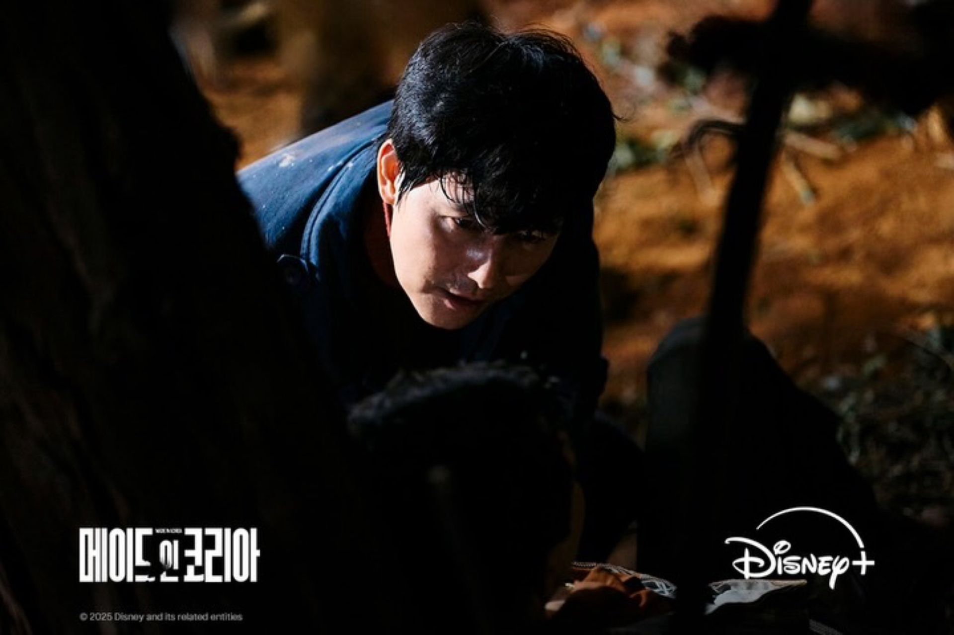 Jung Woo Sung mất mặt v&igrave; Hyun Bin- Ảnh 3.