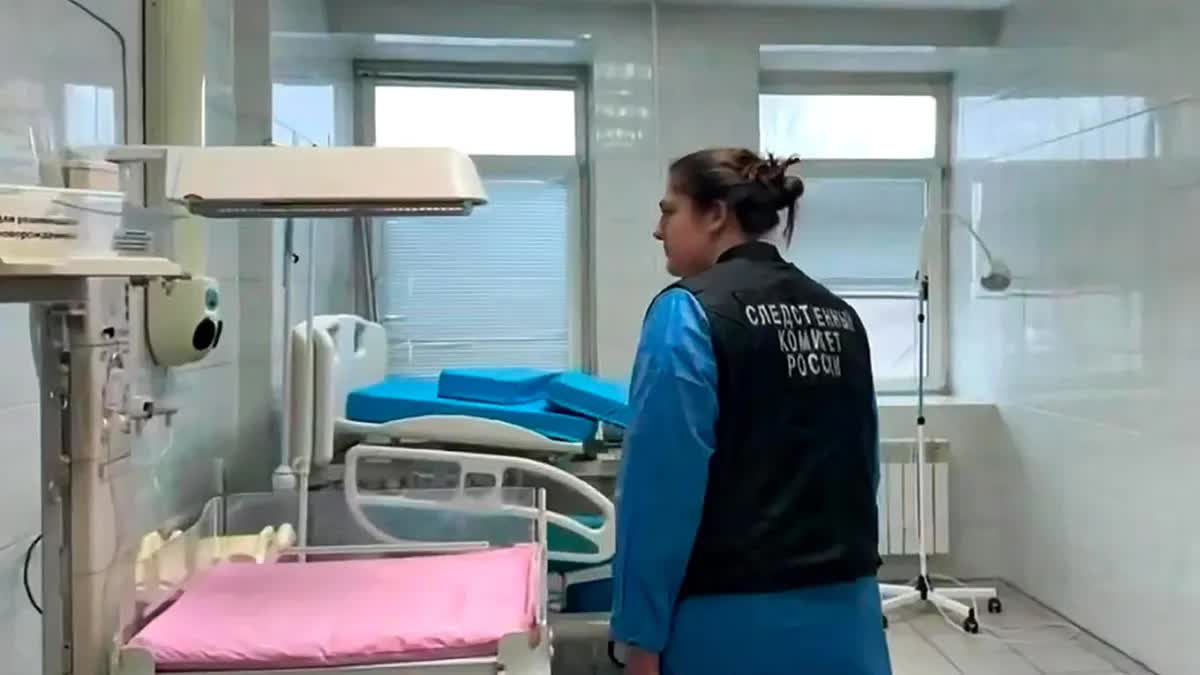 Nga: 9 trẻ sơ sinh tử vong chỉ trong v&agrave;i ng&agrave;y tại một bệnh viện, nghi do b&aacute;c sĩ tắc tr&aacute;ch  - Ảnh 1.