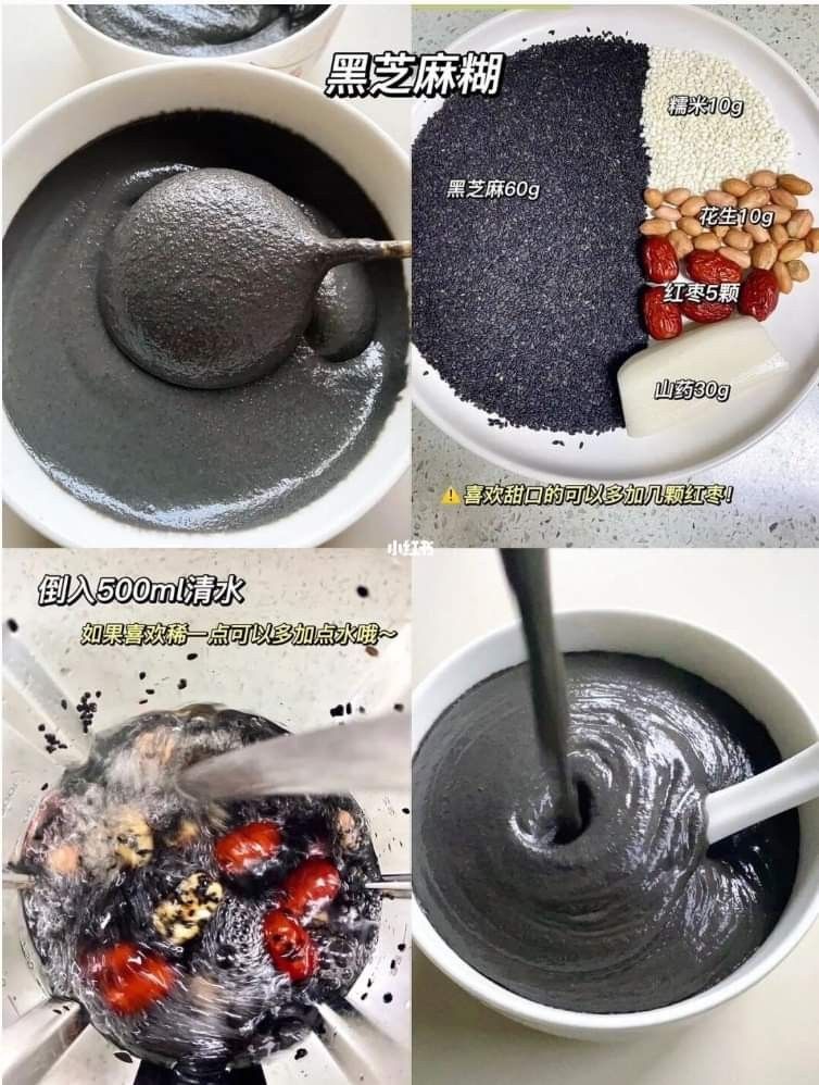 Thứ nước m&agrave;u đen kh&ocirc;ng bắt mắt nhưng uống v&agrave;o t&oacute;c đẹp th&ocirc;i rồi: U60 đầu kh&ocirc;ng t&oacute;c bạc cũng nhờ vậy- Ảnh 5.