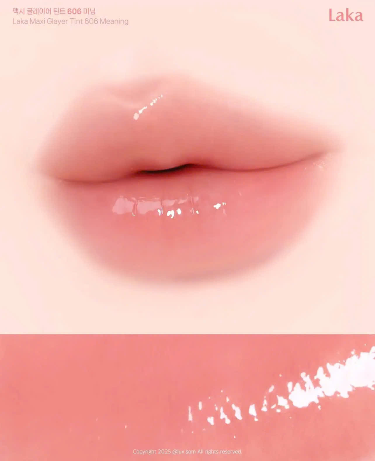 10 thỏi son bóng Hàn đáng thử nhất nửa đầu 2026: Hiệu ứng môi vừa mọng vừa trong veo đáng nể! - Ảnh 6. 10 thỏi son bóng Hàn đáng thử nhất nửa đầu 2026: Hiệu ứng môi vừa mọng vừa trong veo đáng nể! - Ảnh 6.