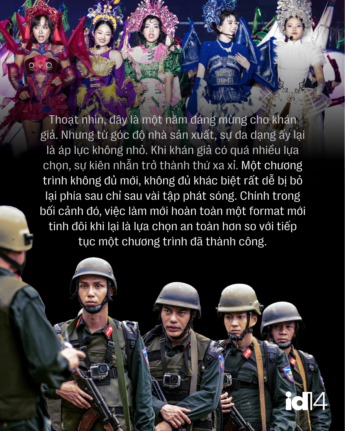 Cuộc chiến gameshow 2025: Cuộc chiến gameshow 2025: